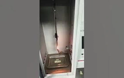 Yangına dayanıklı